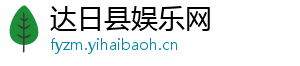平胸图片-达日县娱乐网